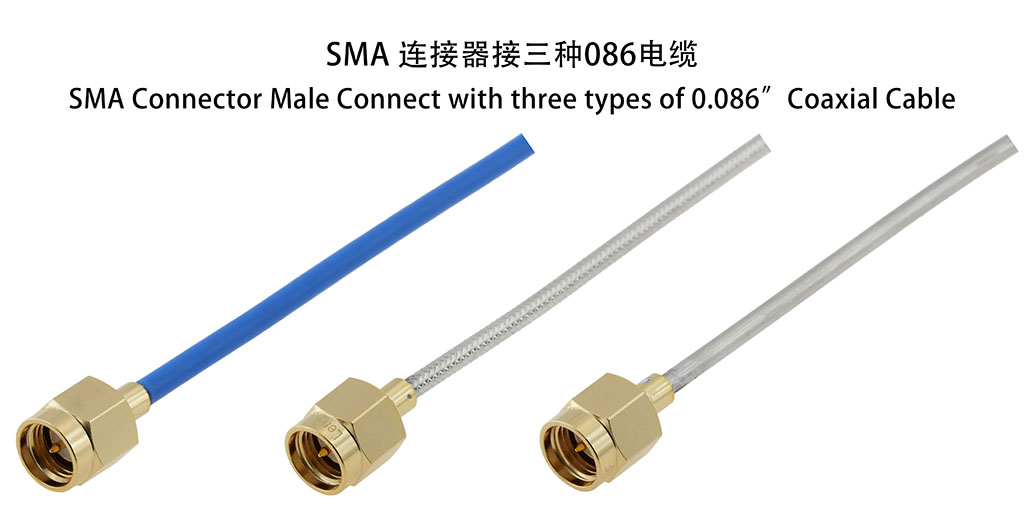  sma connector for semi-rigid ,semi-flexible 086