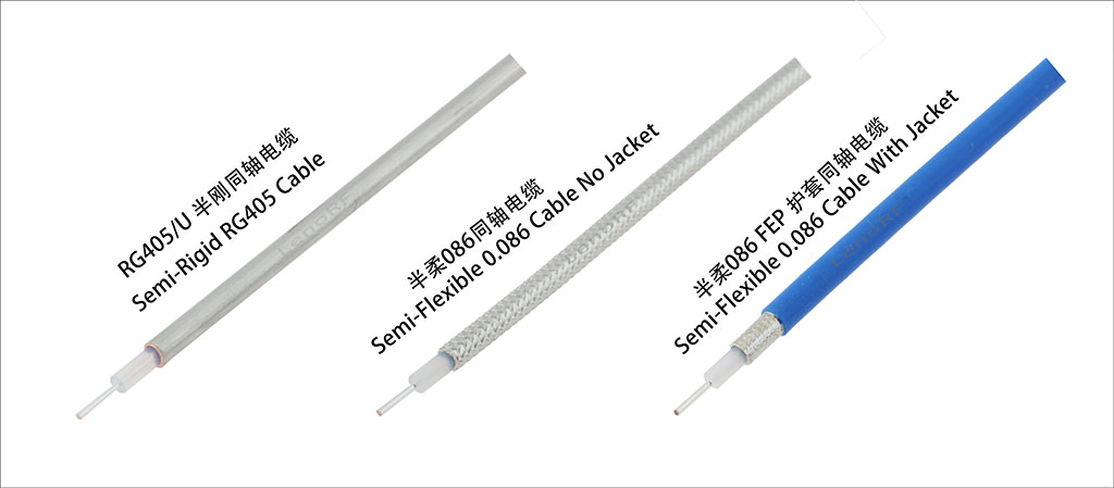 086 rg405 semi-rigid semi-flexible comparison