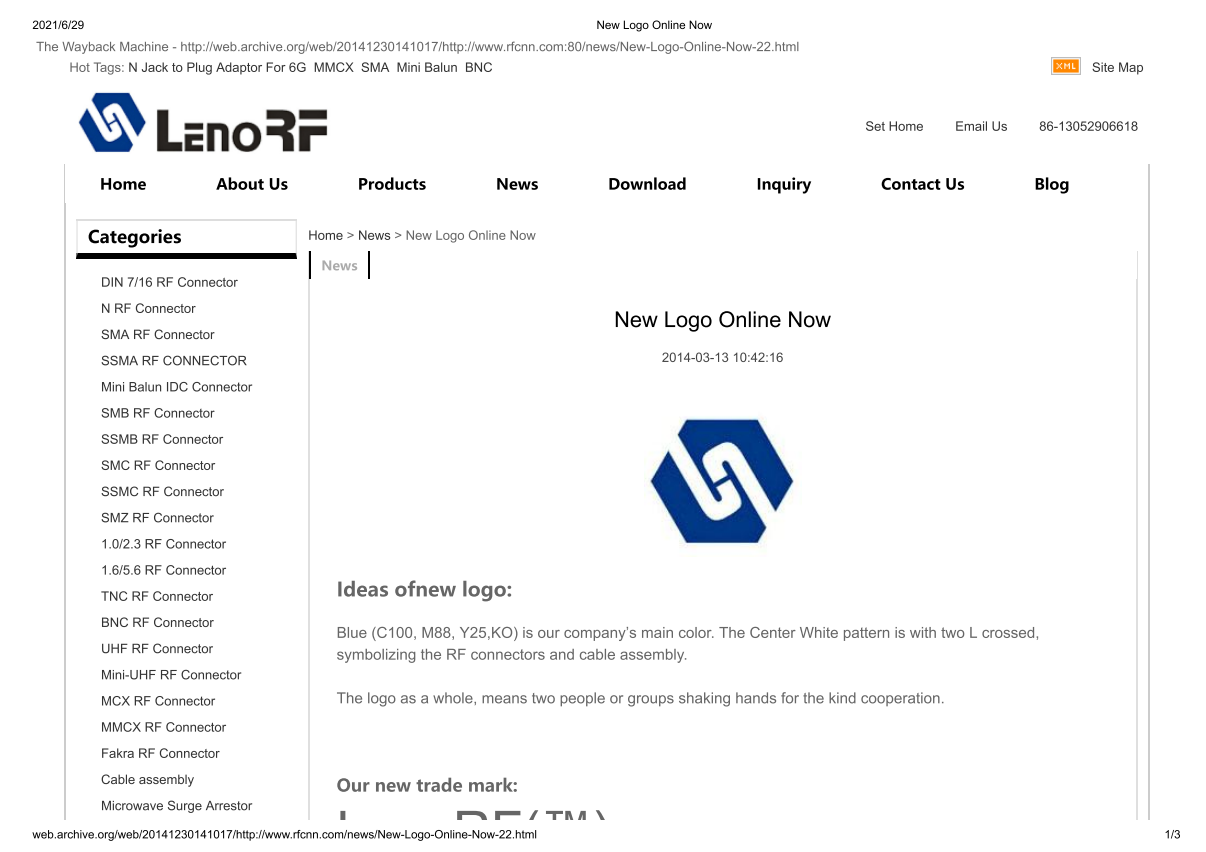 New Logo Online Now